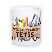 Standardne valge tass fotoga (300 ml)