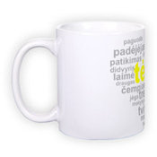 Standardne valge tass fotoga (300 ml)