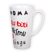 Большая Latte кружка (400 мл)