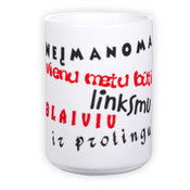 Кружка "Великан" (400 мл)