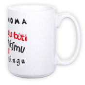 Кружка "Великан" (400 мл)