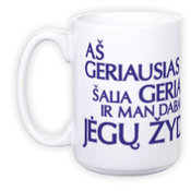 Кружка "Великан" (400 мл)