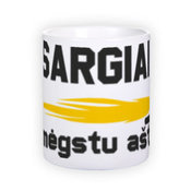 Standardne valge tass fotoga (300 ml)