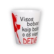 Маленькая чашка latte (300 мл)