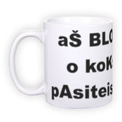Standardne valge tass fotoga (300 ml)