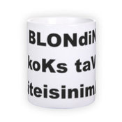 Standardne valge tass fotoga (300 ml)
