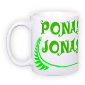 Standartinis baltas puodelis (300 ml)