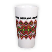 Suur Latte tass (400 ml)