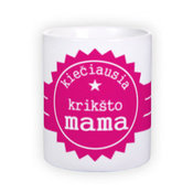 Standartinis baltas puodelis (300 ml)