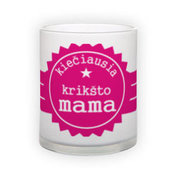Кружка из матового стекла (300 мл)