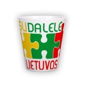 V&auml;ike Latte tass (300 ml)