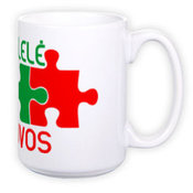 Puodelis milžinas (450 ml)