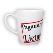 Маленькая чашка latte (300 мл)