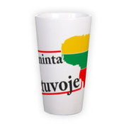 Большая Latte кружка (400 мл)