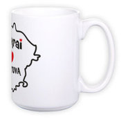 Tass Hiiglane (400 ml)