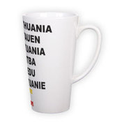 Большая Latte кружка (400 мл)