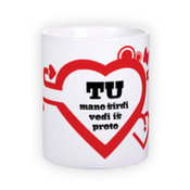 Standardne valge tass fotoga (300 ml)