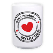 Tass Hiiglane (400 ml)