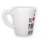 Маленькая чашка latte (300 мл)