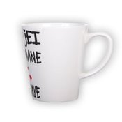 Маленькая чашка latte (300 мл)