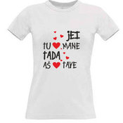 Women's T-shirt with your choice of photos, notes, white