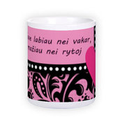 Standardne valge tass fotoga (300 ml)