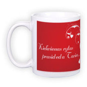 Стандартная белая кружка (300 мл)