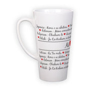 Большая Latte кружка (400 мл)