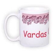 Standartinis baltas puodelis (300 ml)
