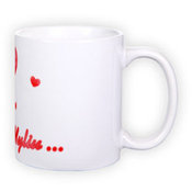 Standardne valge tass fotoga (300 ml)