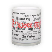 Frosted glass mug (300 ml)