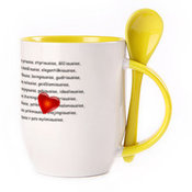 A cup with a spoon. Yellow (250 ml)