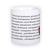 Standartinis baltas puodelis (300 ml)