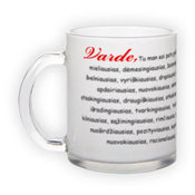 Matinio stiklo puodelis (300 ml)