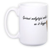Tass Hiiglane (400 ml)
