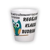 V&auml;ike Latte tass (300 ml)