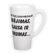 Большая Latte кружка (400 мл)