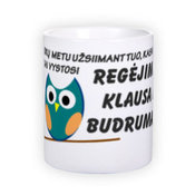 Standartinis baltas puodelis (300 ml)
