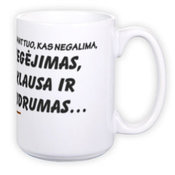 Кружка "Великан" (400 мл)
