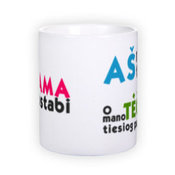 Standardne valge tass fotoga (300 ml)
