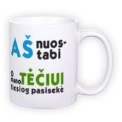 Standardne valge tass fotoga (300 ml)