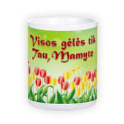 Standardne valge tass fotoga (300 ml)