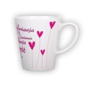 V&auml;ike Latte tass (300 ml)