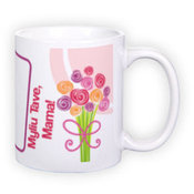Standardne valge tass fotoga (300 ml)