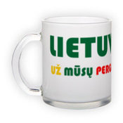 Кружка из матового стекла (300 мл)