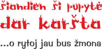 Moteriški marškinėliai su Jūsų nuotrauka, užrašu, balti