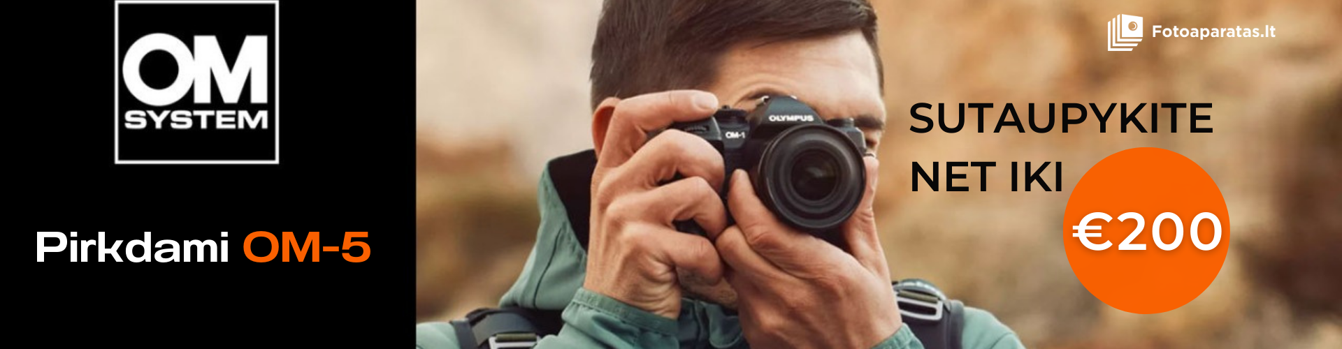 Olympus cashback 