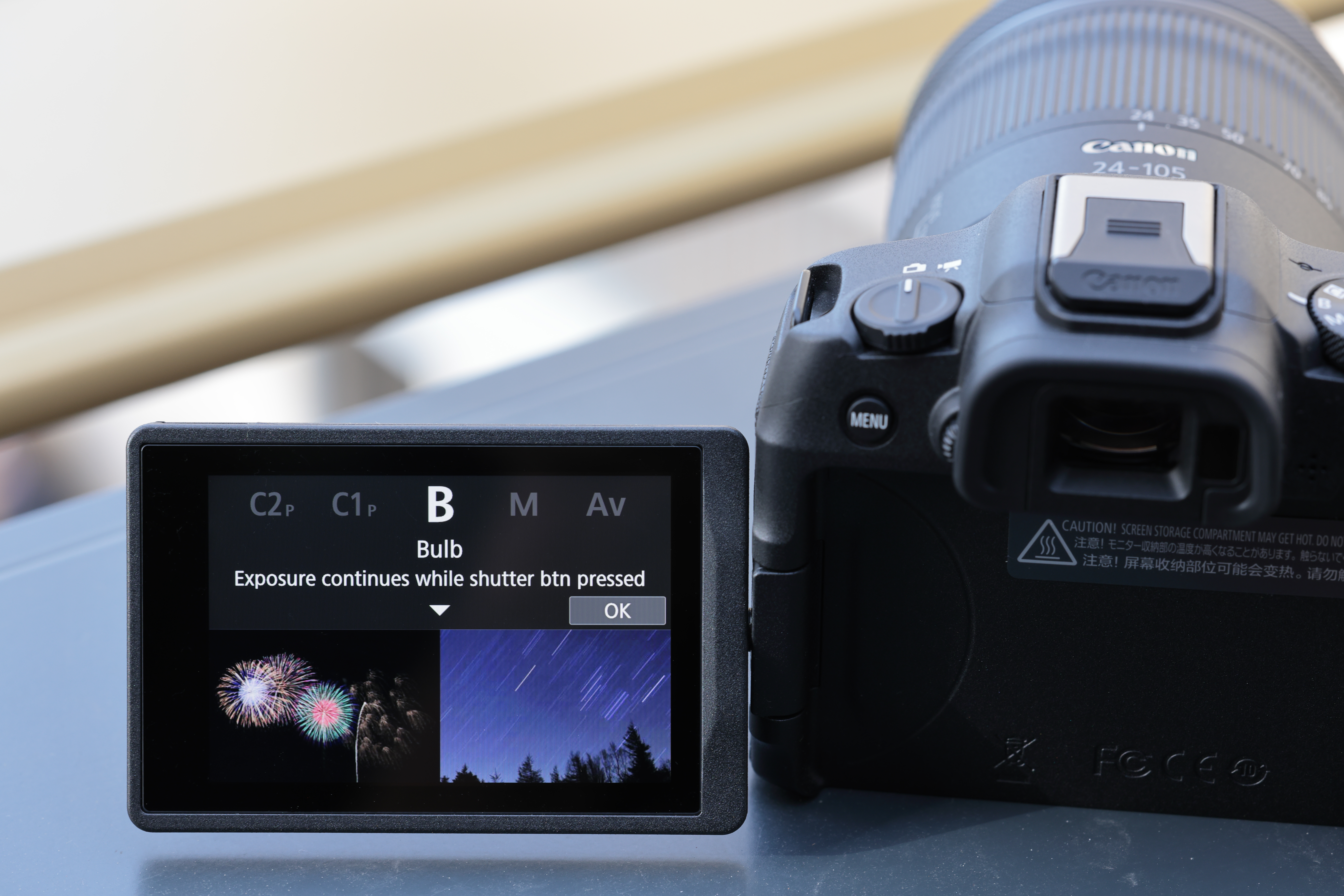 canon r8