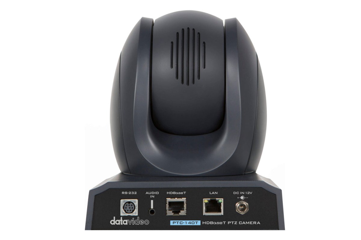 DATAVIDEO PTC-140T grey