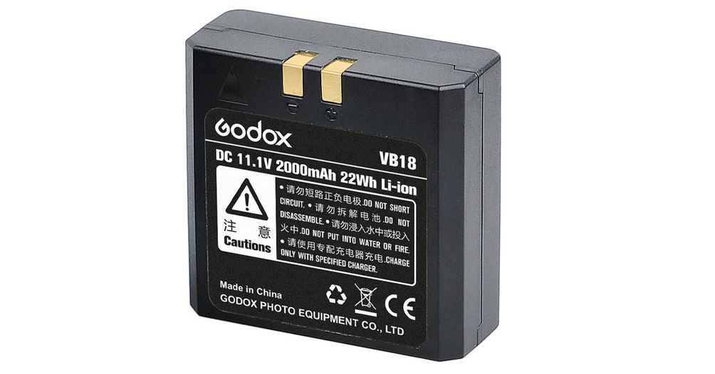Godox VB-18 baterija